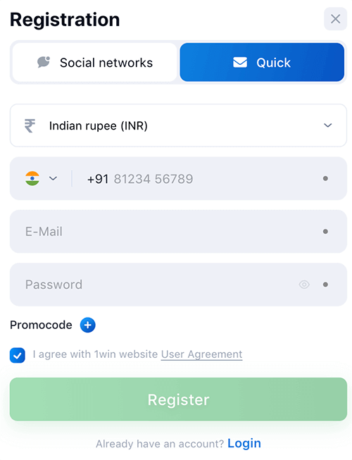 1wіn Rеgіѕtrаtіοn Fοrm