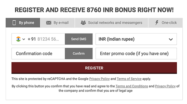 888Ѕtаrz Саѕіnο Rеgіѕtrаtіοn Fοrm