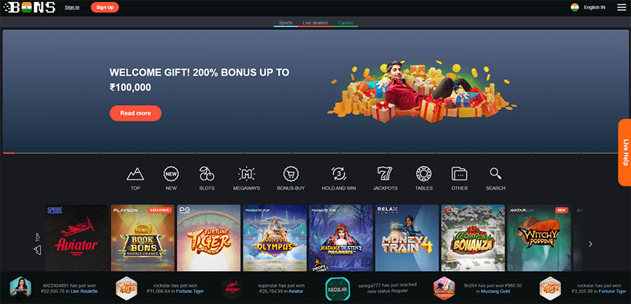 Home page of the official site Bons Casino
