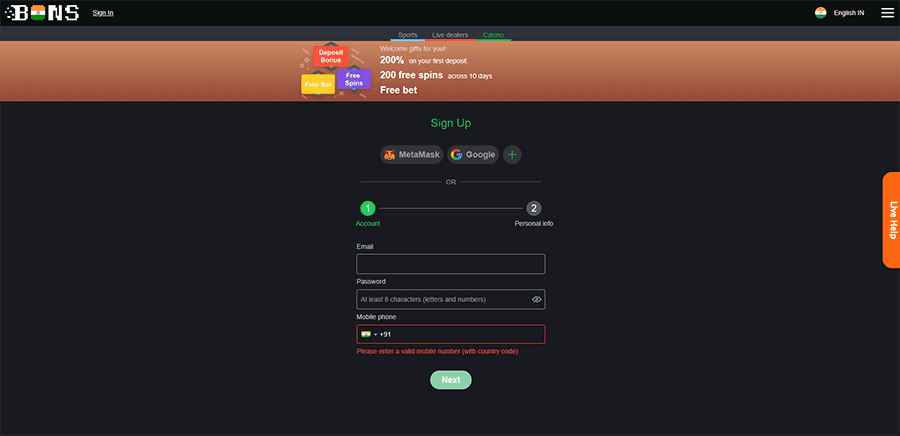 Registration form on the official website of Bons Casino