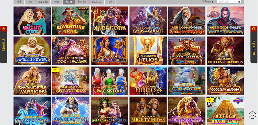 What games can I play at Dafabet Casino?