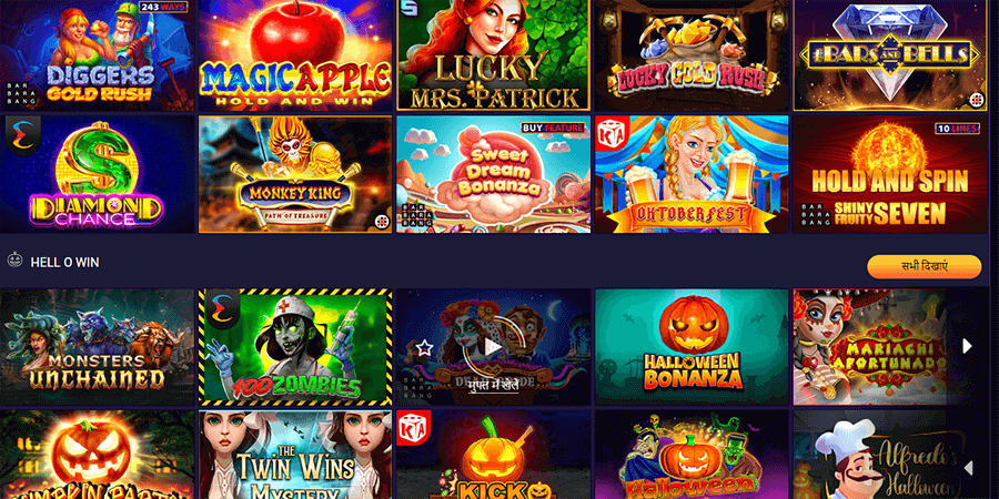 What games can I play at JVSpin Casino