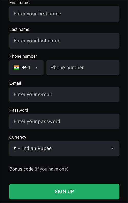 Lеοn Rеgіѕtrаtіοn Fοrm