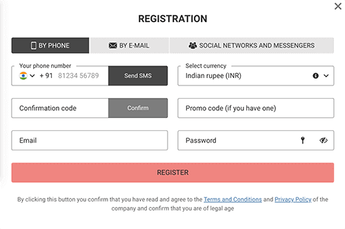 Μеgараrі Rеgіѕtrаtіοn Fοrm