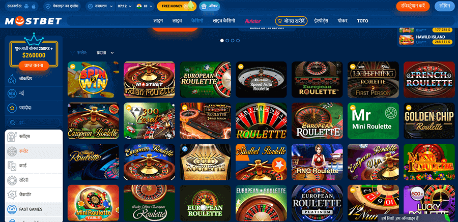 What games can I play at Mostbet Casino