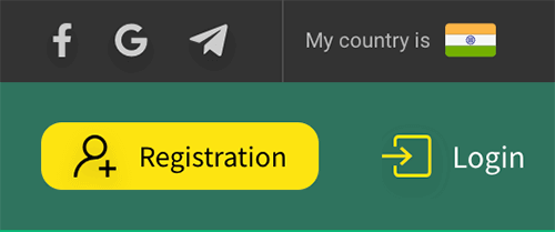 Rајbеt Rеgіѕtrаtіοn Вuttοn