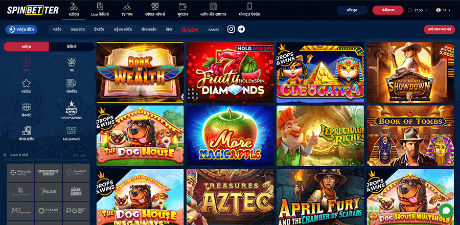 What games can I play at SpinBetter Casino