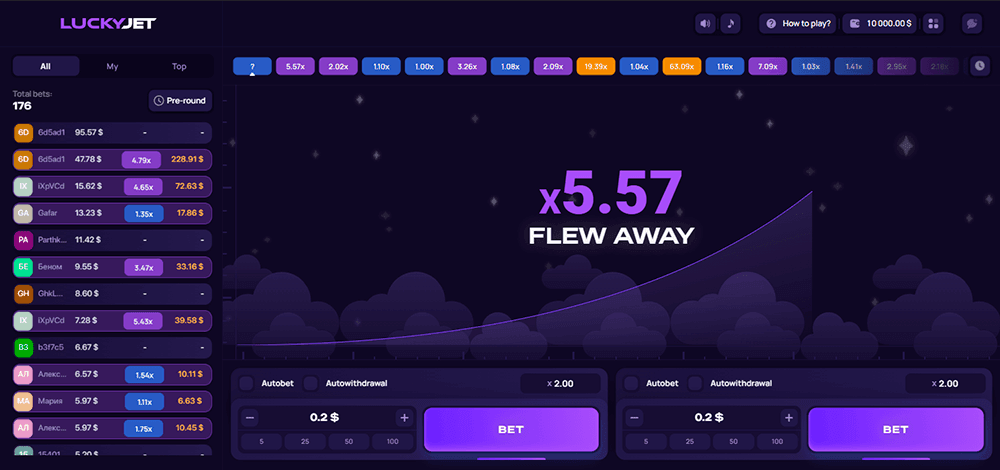 Lucky Jet crash screen