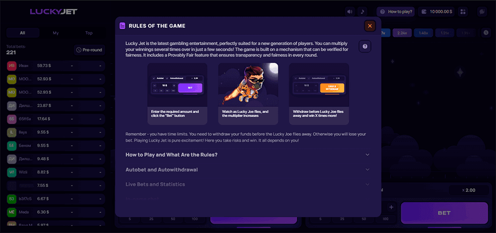 Lucky Jet rules screen