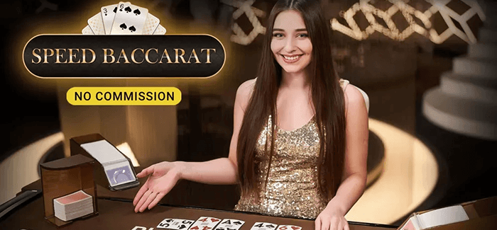 Speed Baccarat